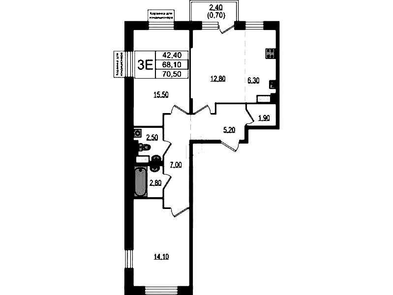 2-комнатная квартира 68.8 м², 2/7 эт., ЖК «Курортный квартал»